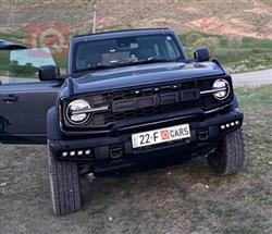 فۆرد بڕۆنکۆ